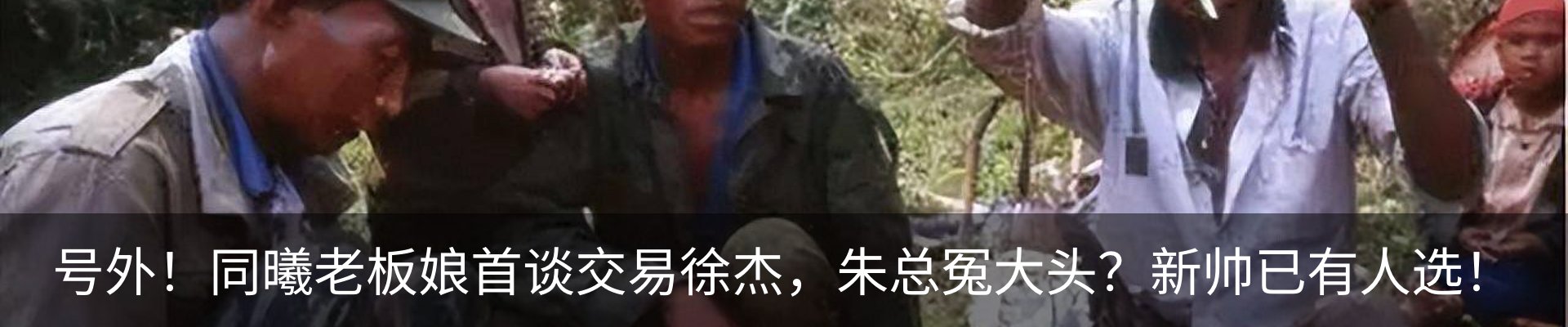 资讯动态
