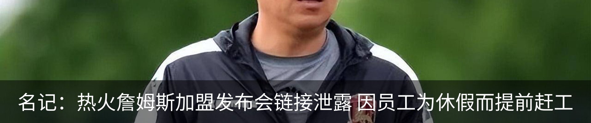资讯动态