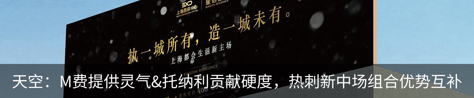 资讯动态