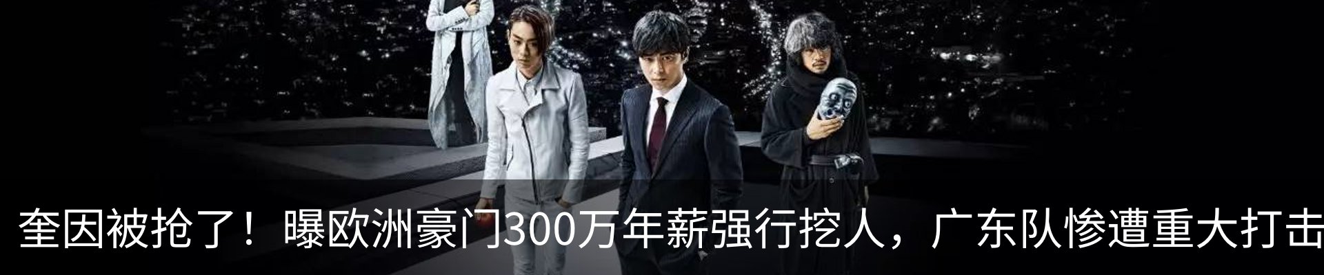 资讯动态