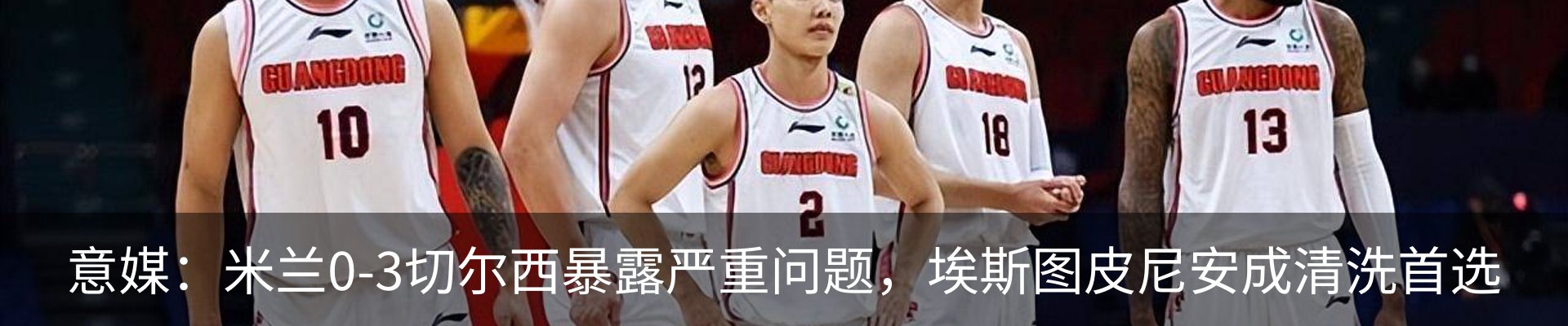 资讯动态