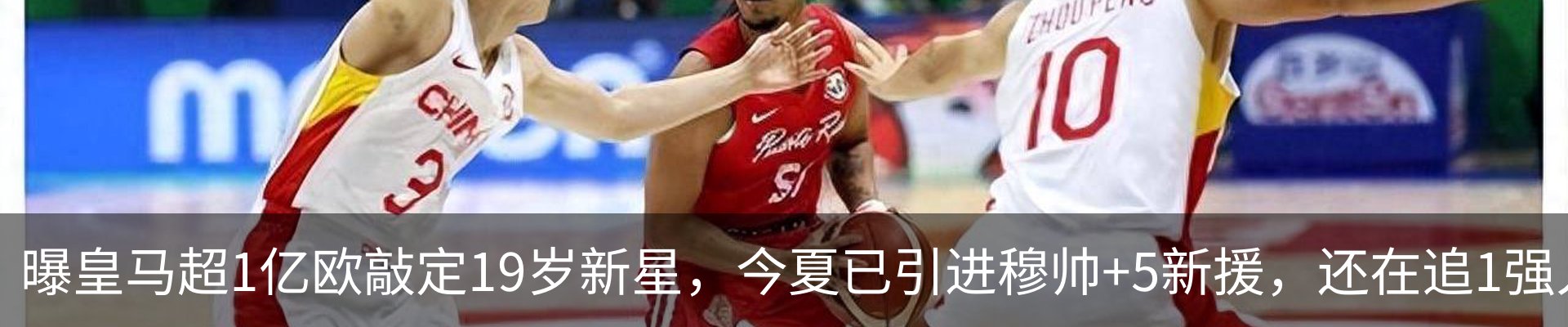 资讯动态
