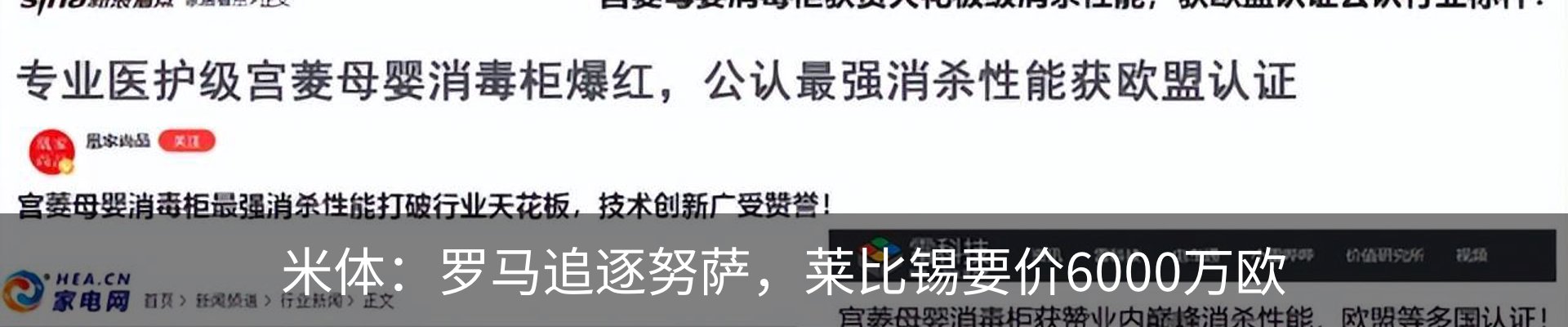 资讯动态