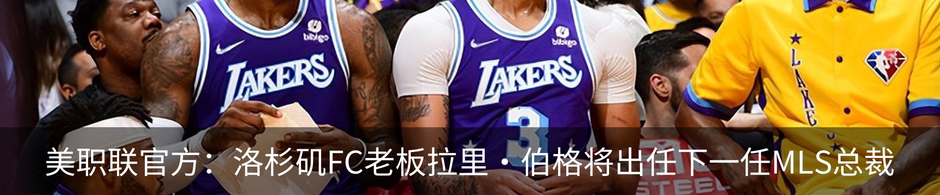 资讯动态