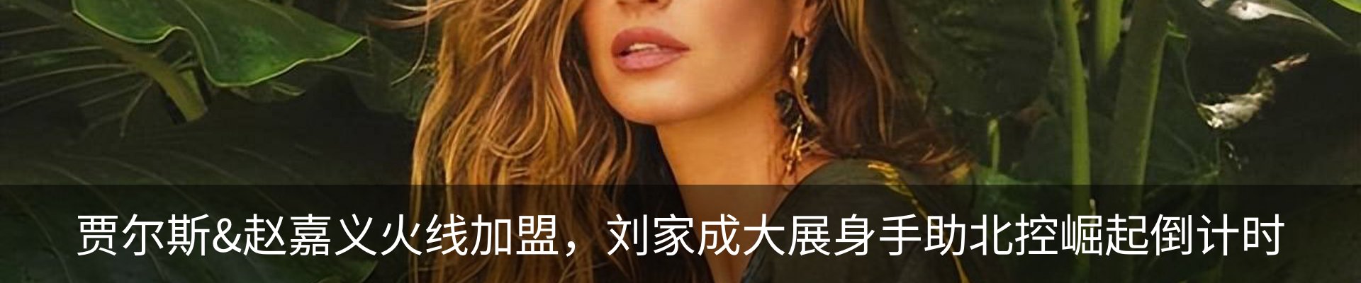 资讯动态