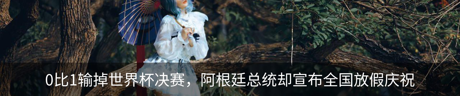 资讯动态